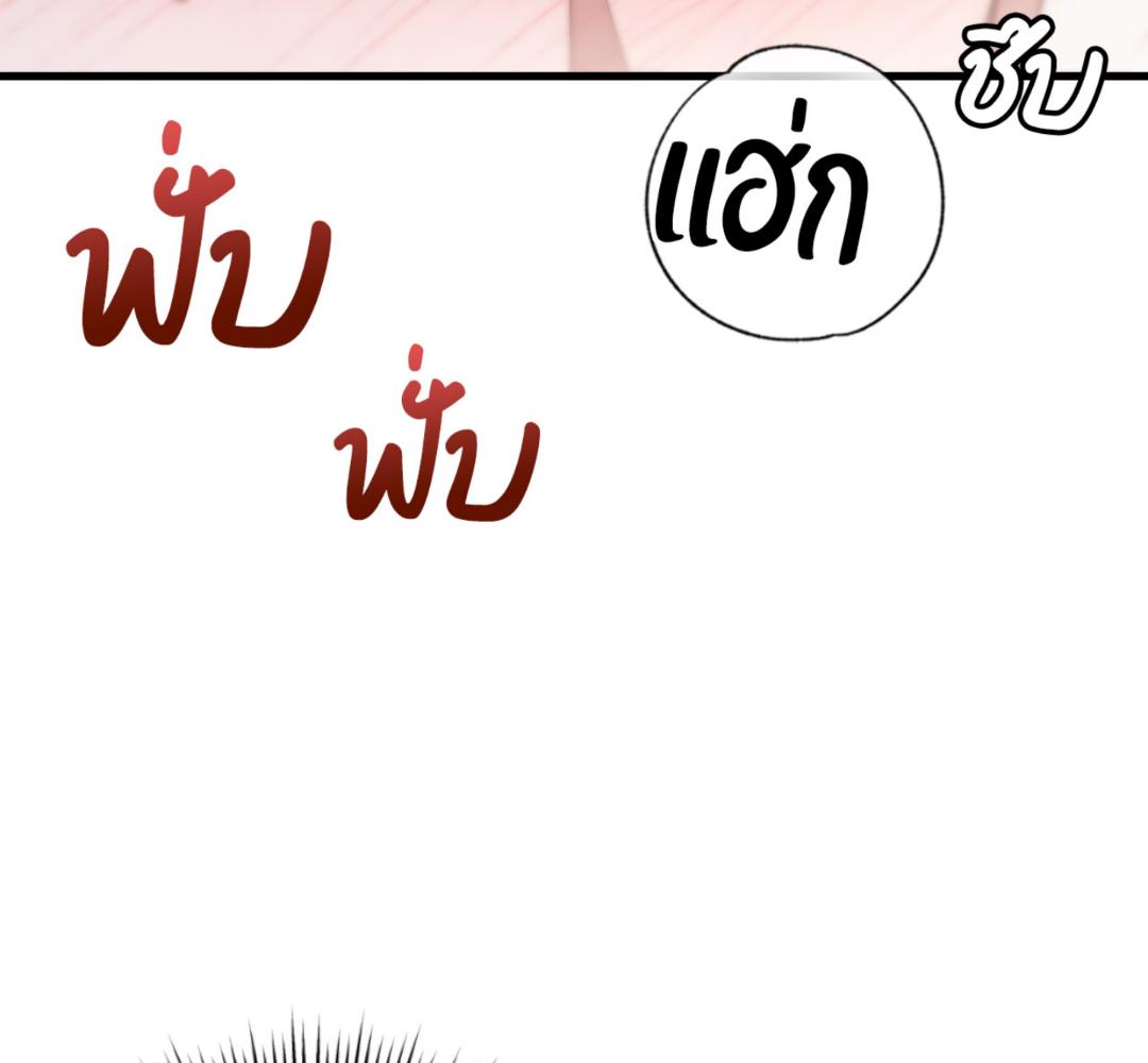 หน้า 96