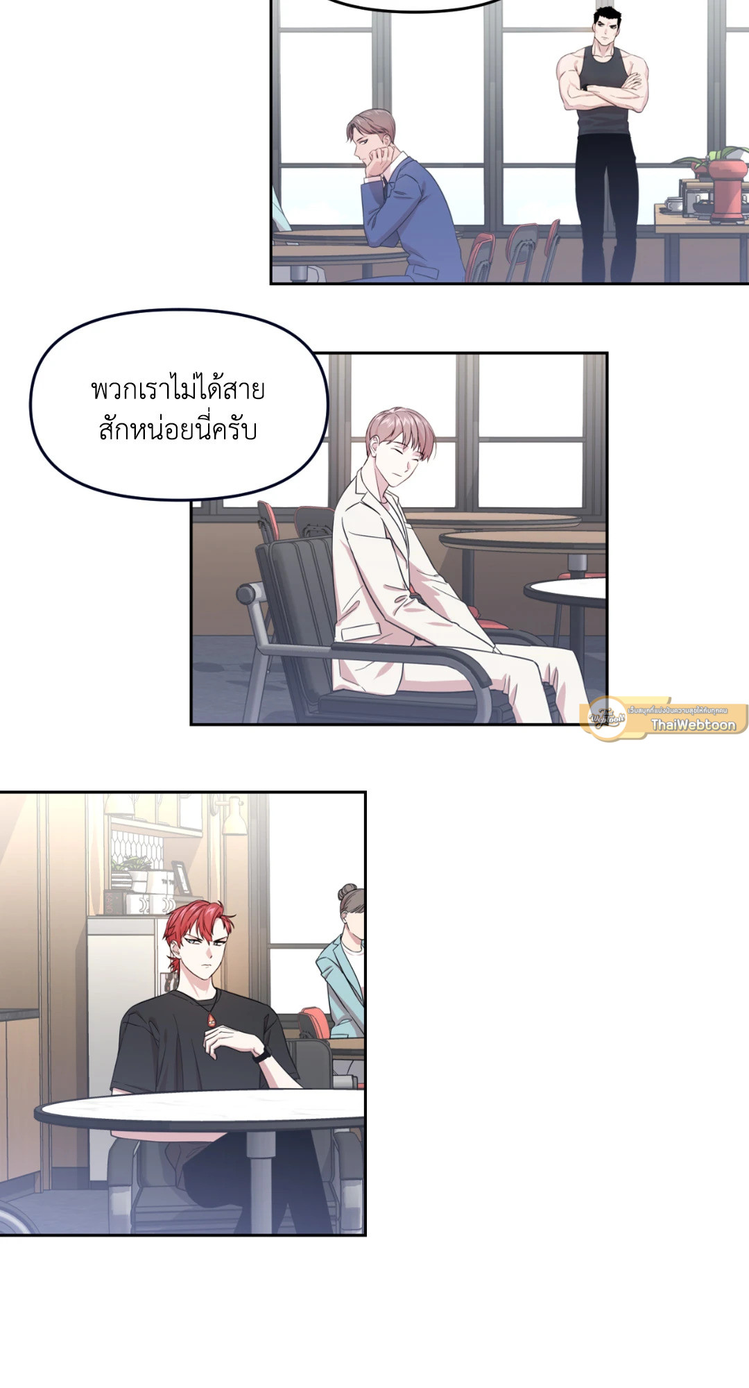 หน้า 19
