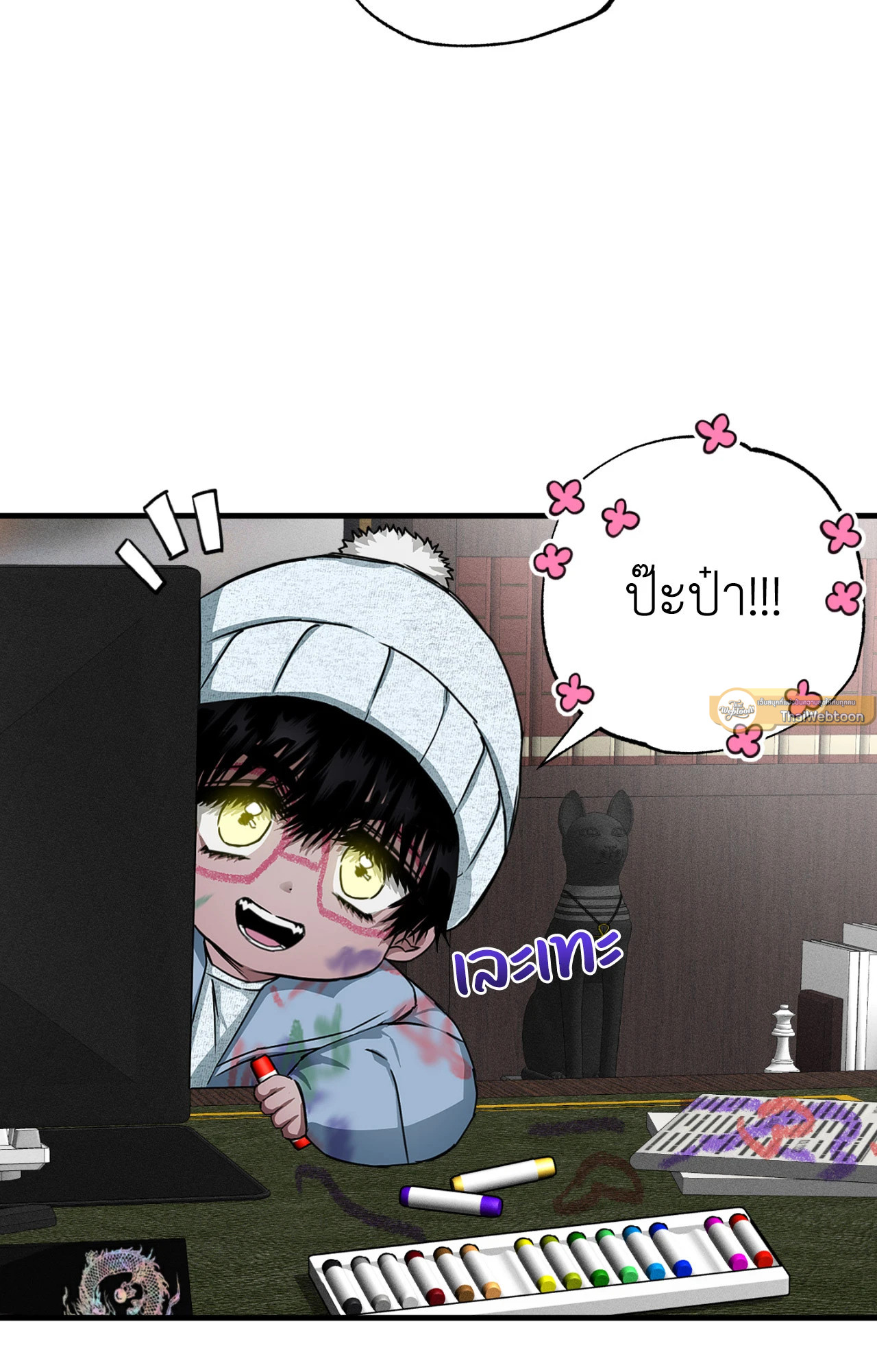 หน้า 65