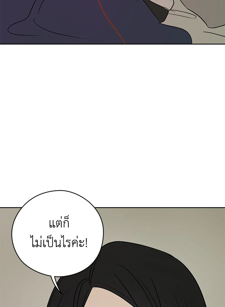หน้า 91
