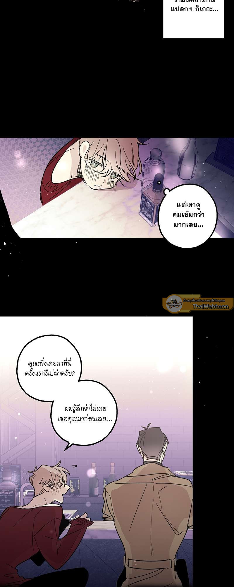 หน้า 31