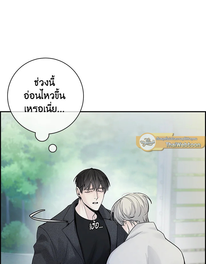 หน้า 96