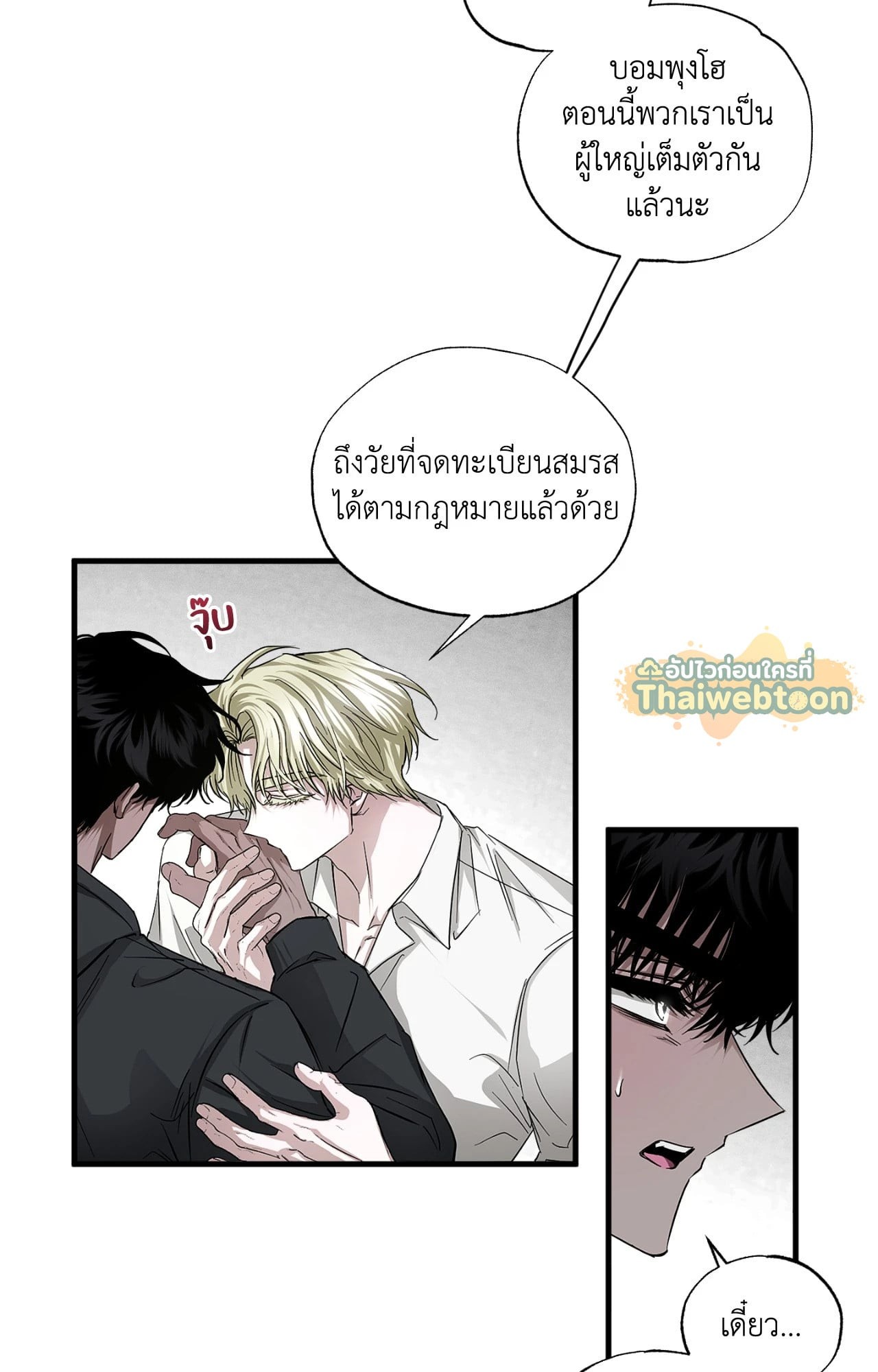 หน้า 59