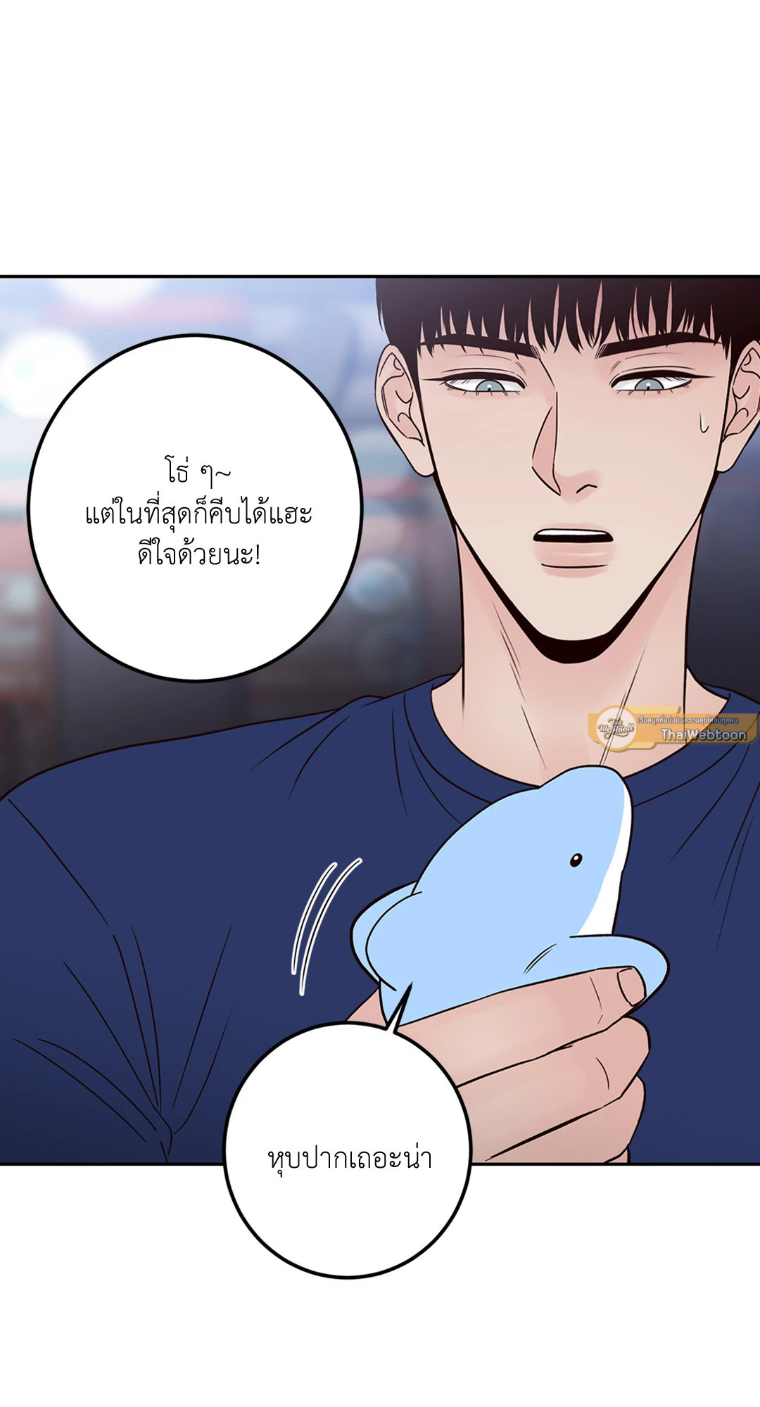 หน้า 61
