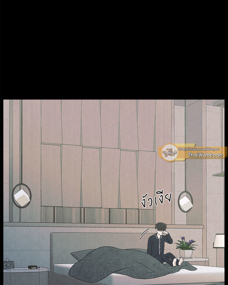 หน้า 61