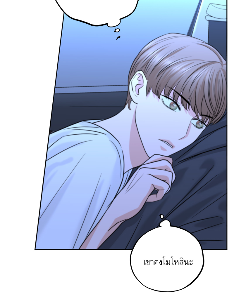 หน้า 90