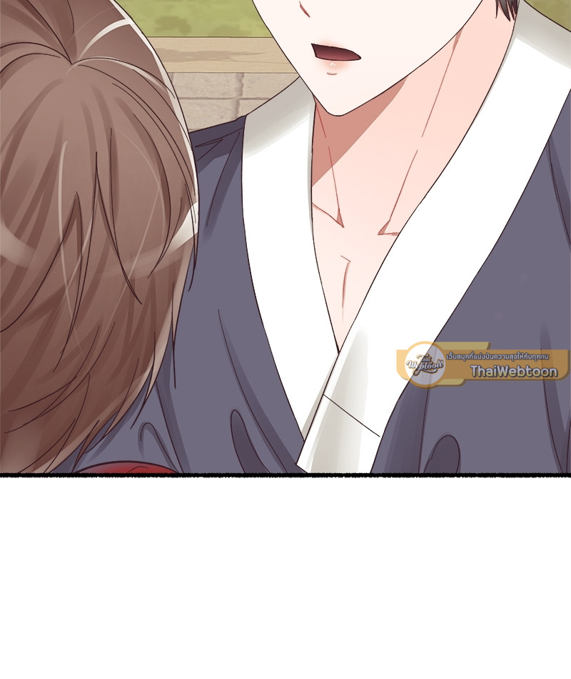หน้า 106