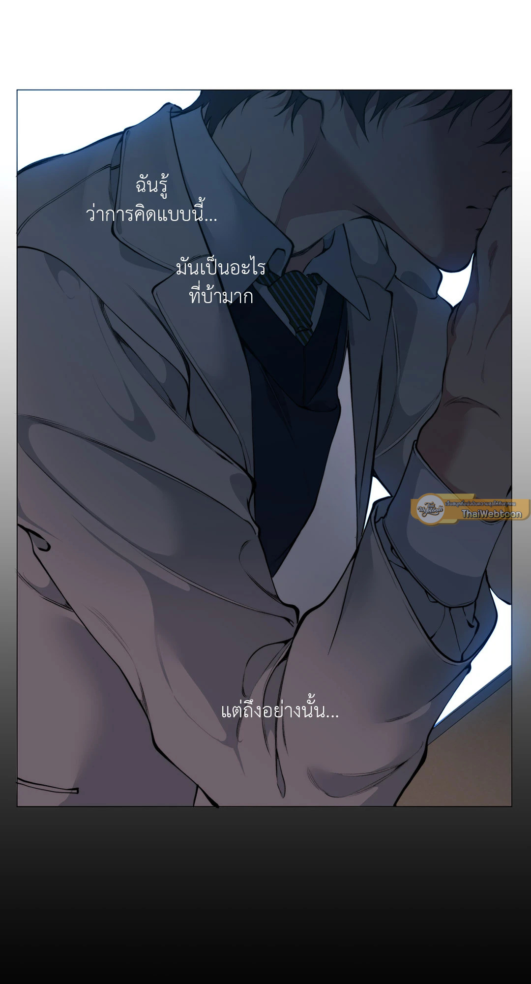 หน้า 43