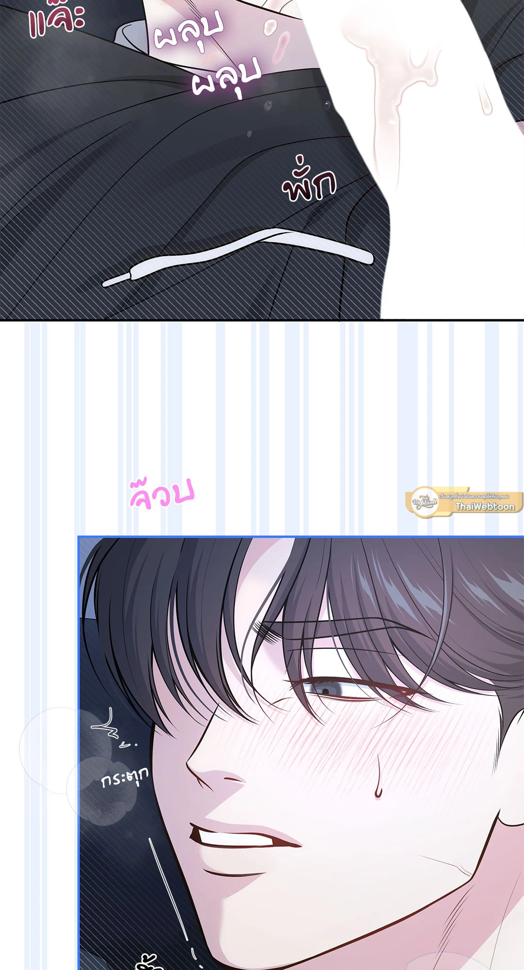 หน้า 37