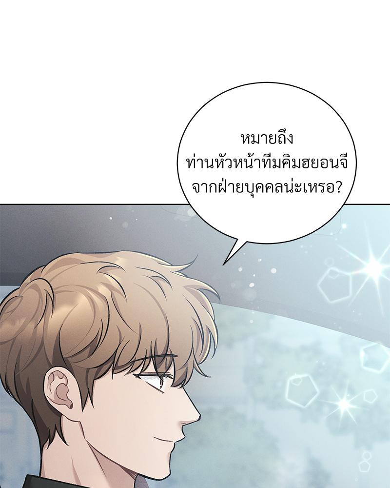 หน้า 134
