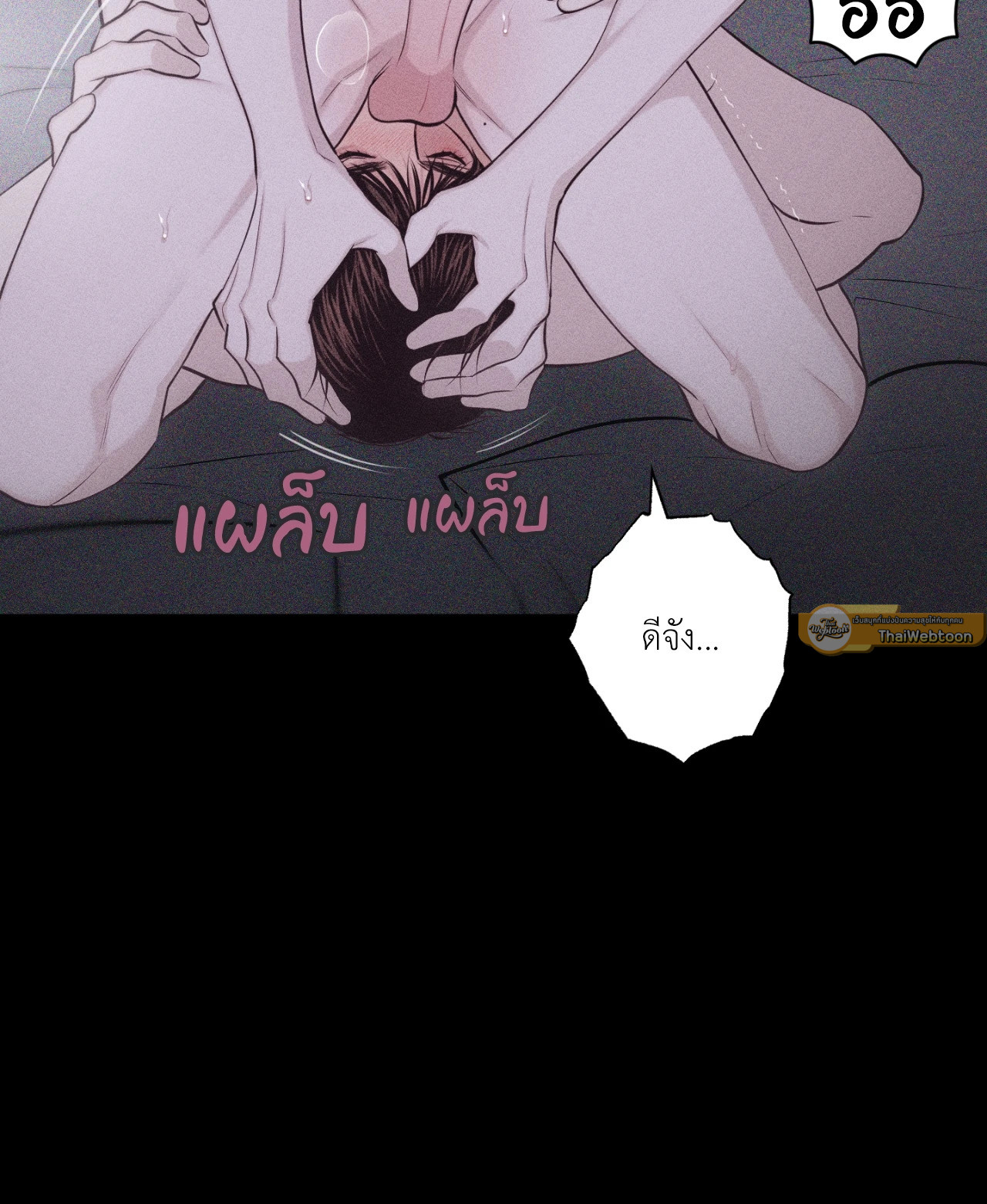 หน้า 107