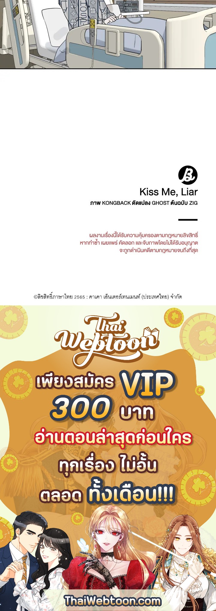 หน้า 72