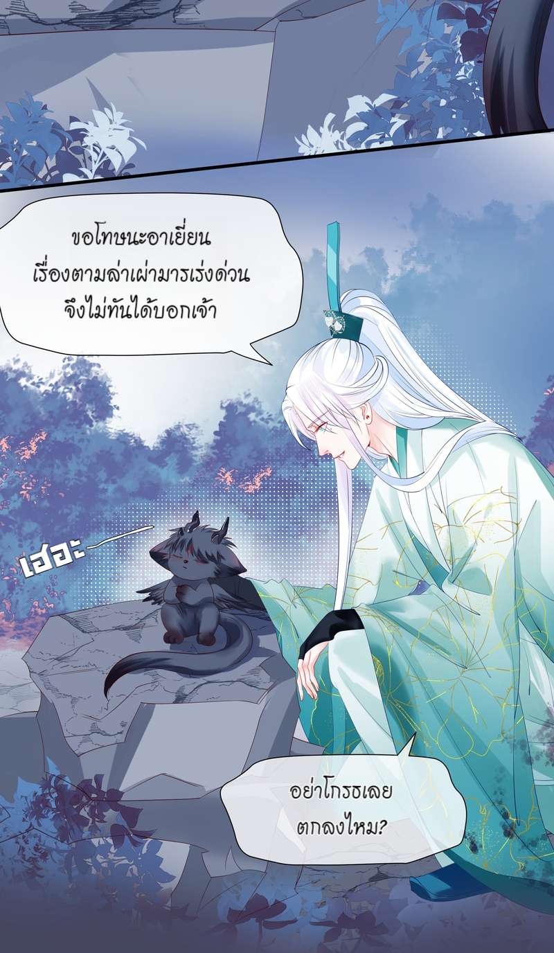 หน้า 66