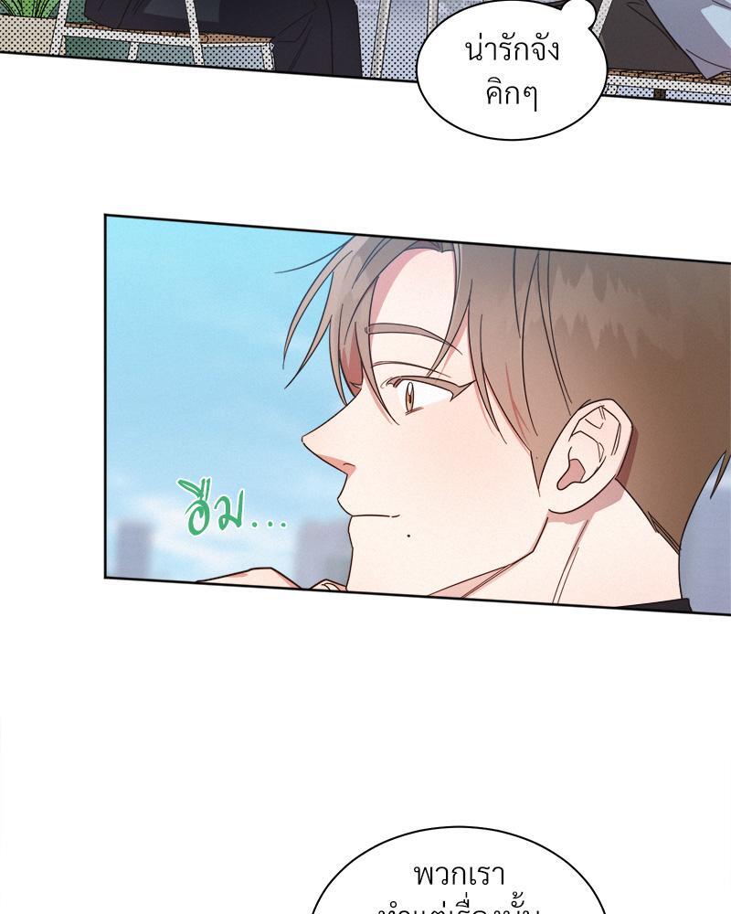 หน้า 66