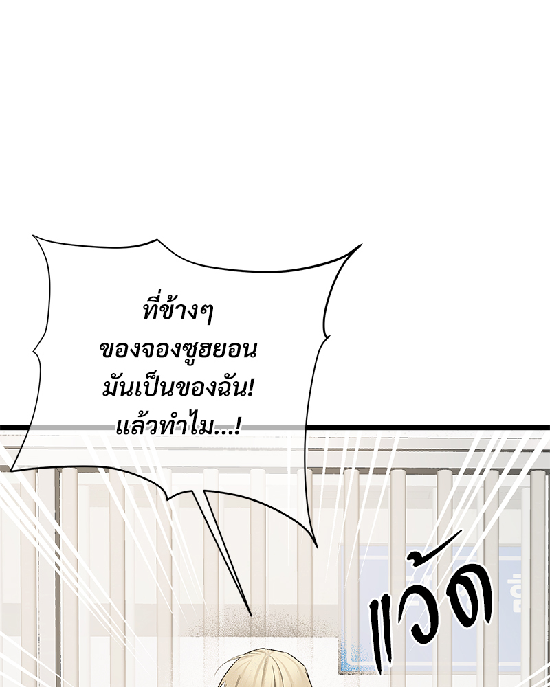 หน้า 107
