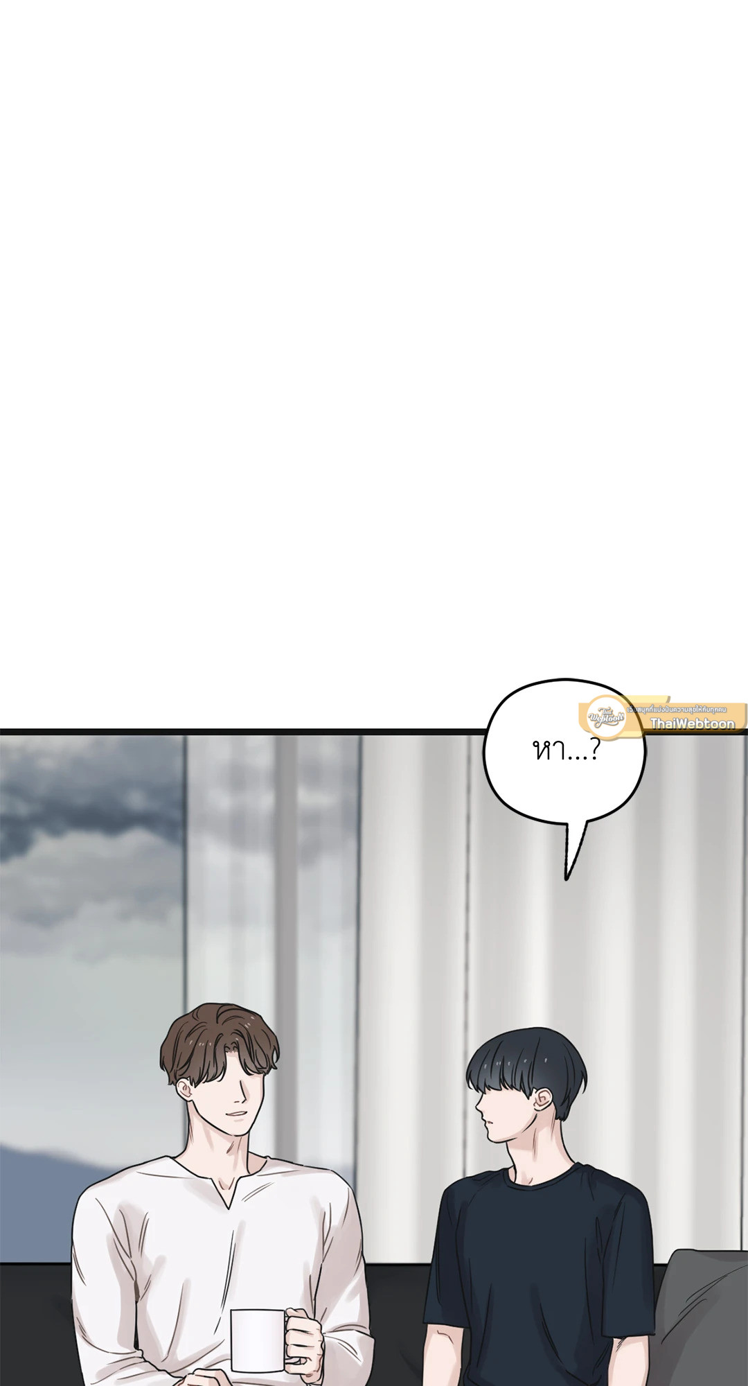 หน้า 79