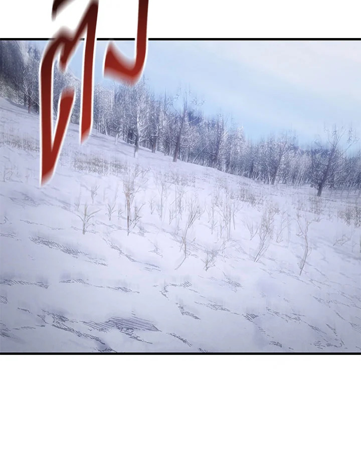 ฮีลเลอร์พลังพิษ | Poison-Eating Healer ตอนที่ 46 - รูปที่ 2