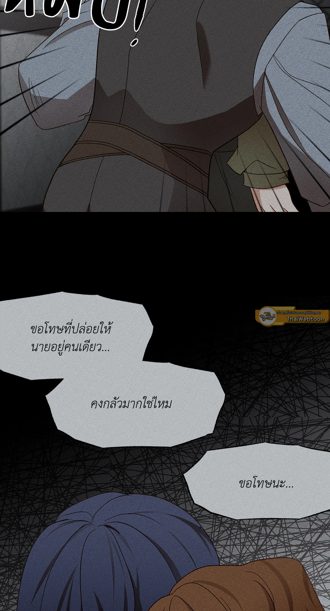 หน้า 72