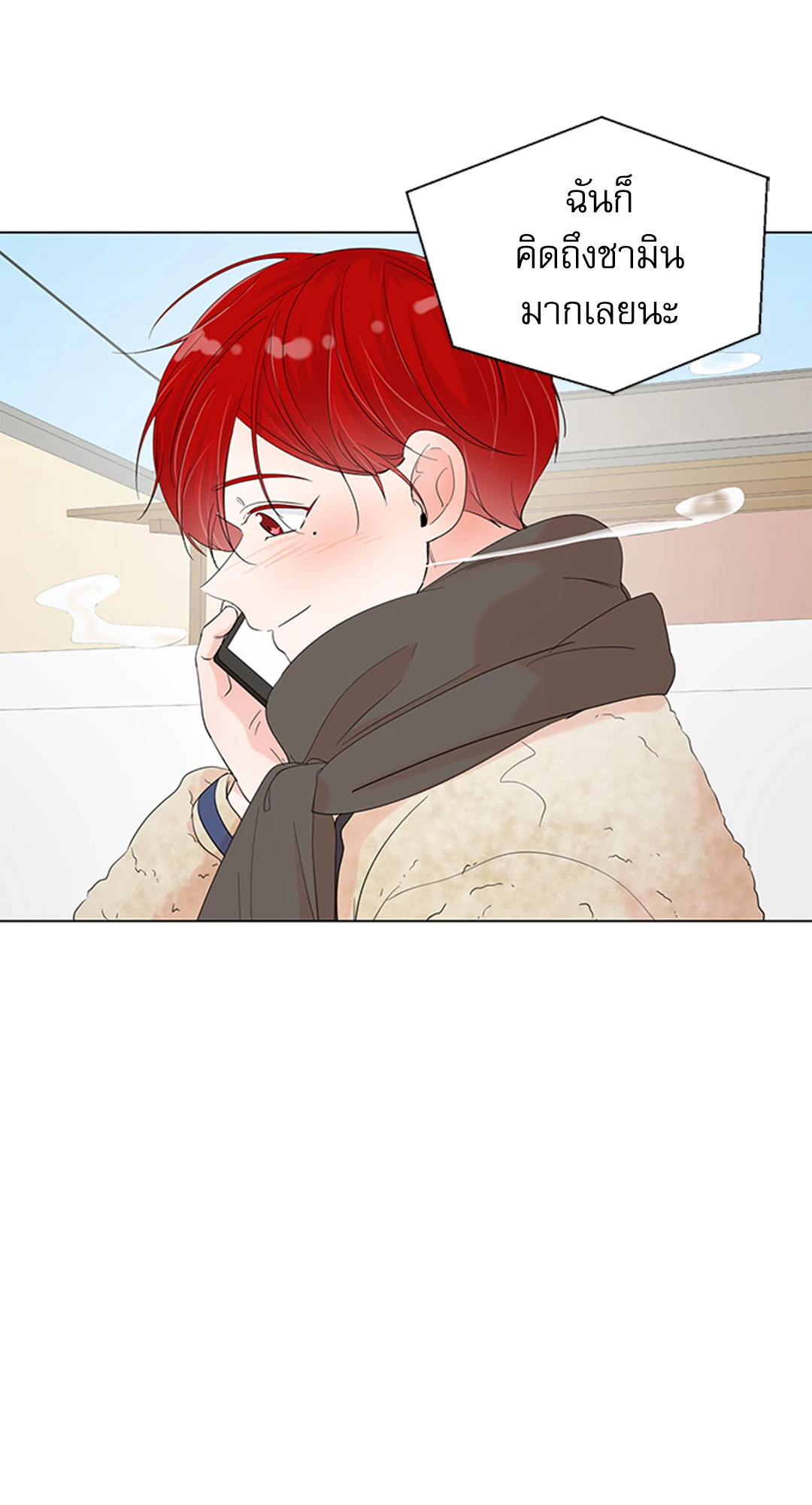 หน้า 34
