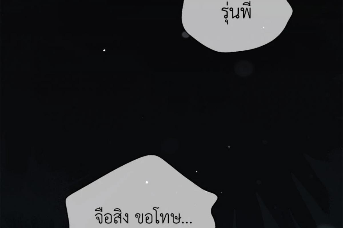 หน้า 114