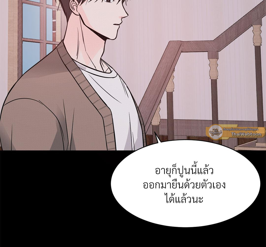 หน้า 89