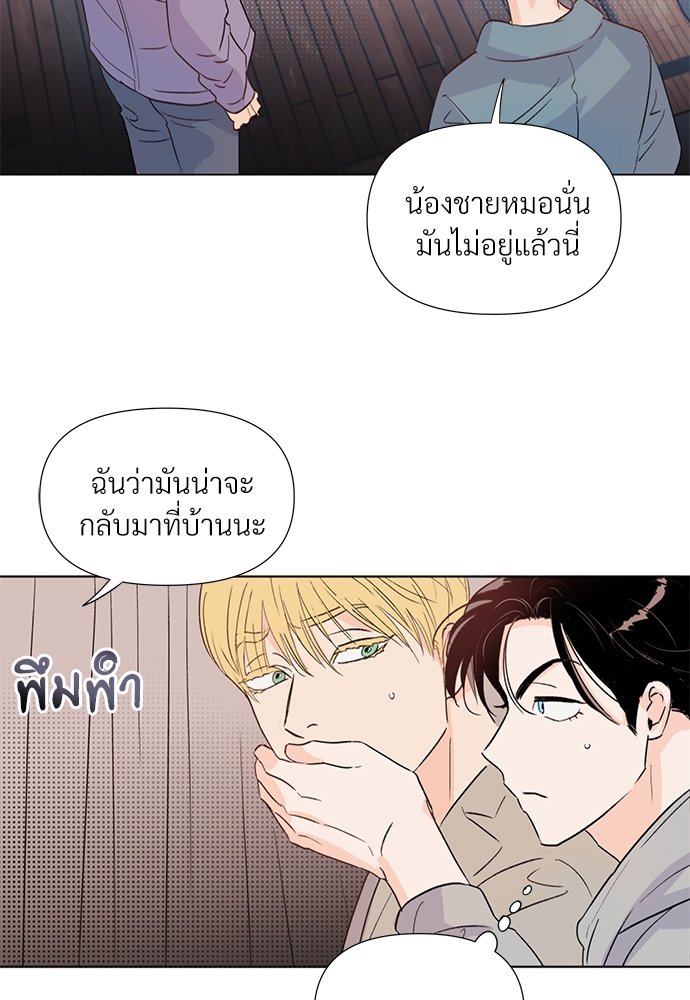 หน้า 56