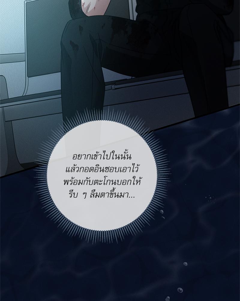 หน้า 104