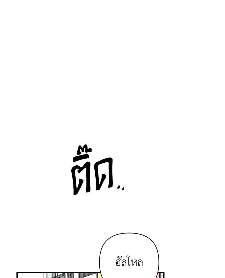 หน้า 124