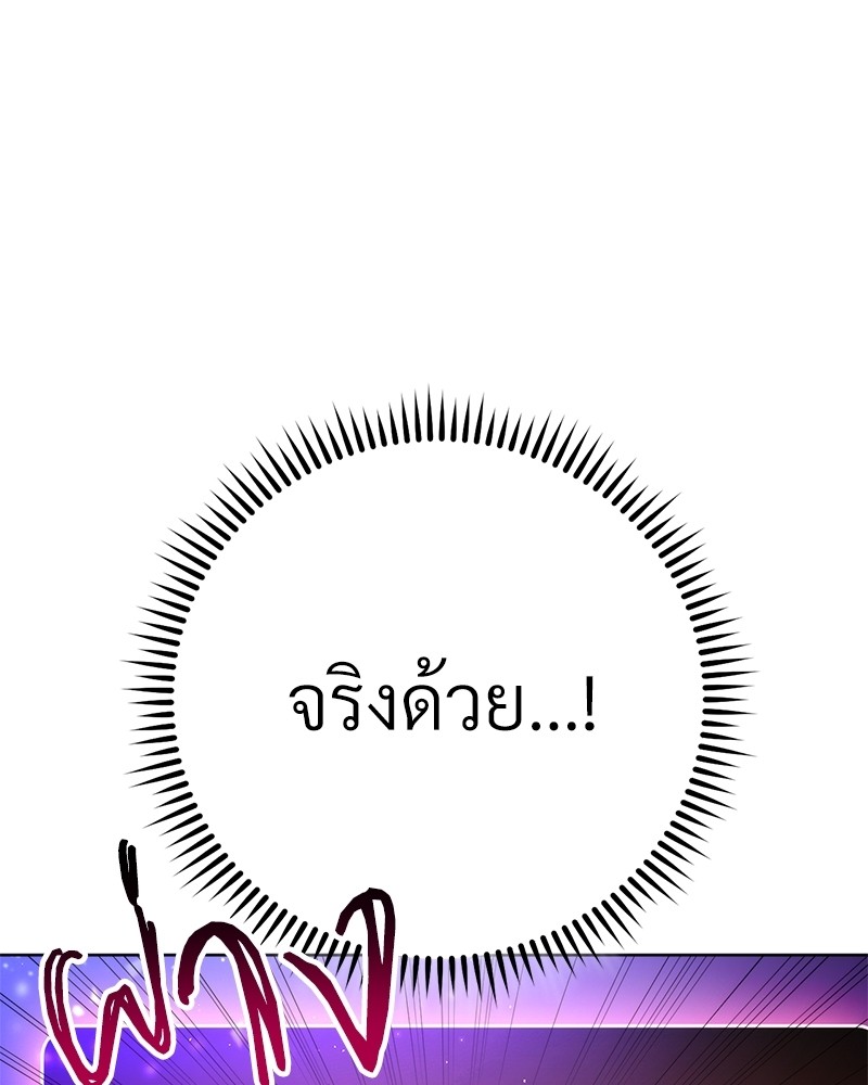 หน้า 127