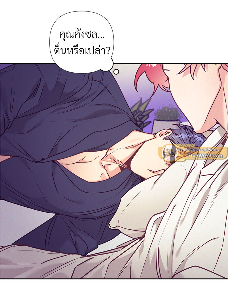 หน้า 46