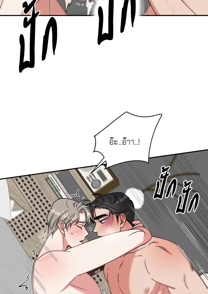 หน้า 102