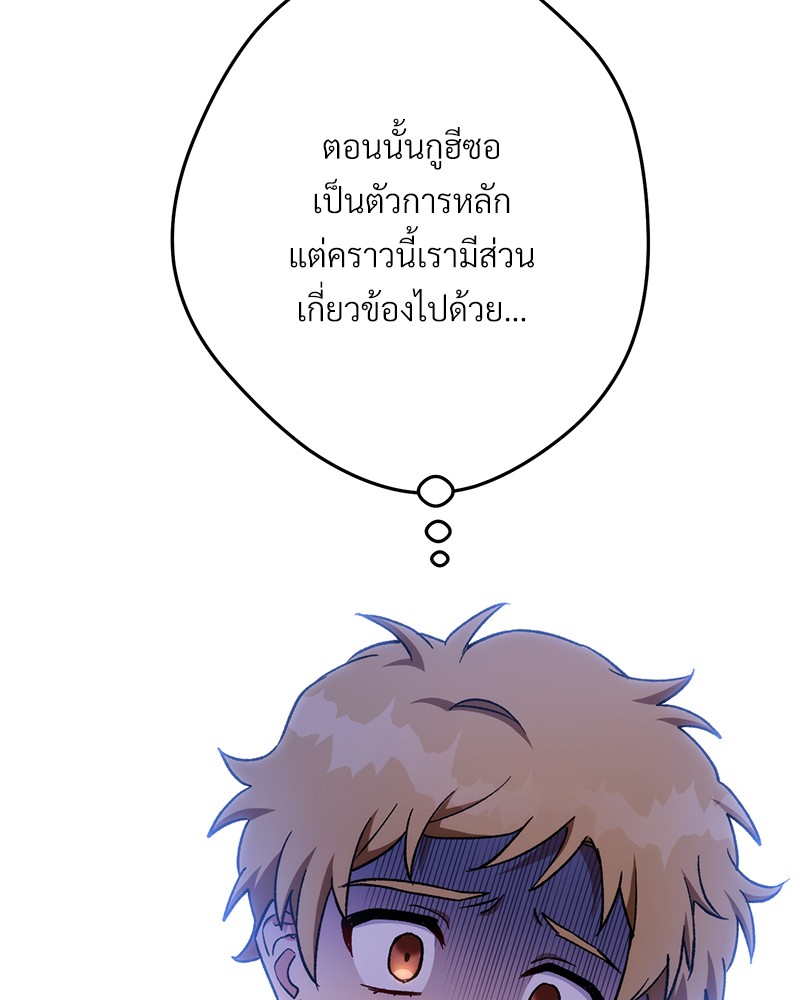 หน้า 122