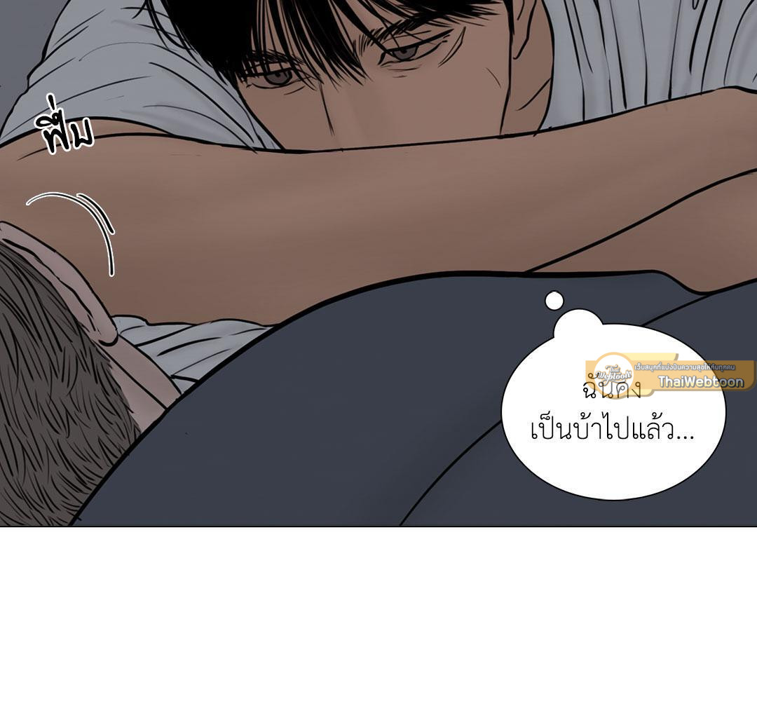 หน้า 90