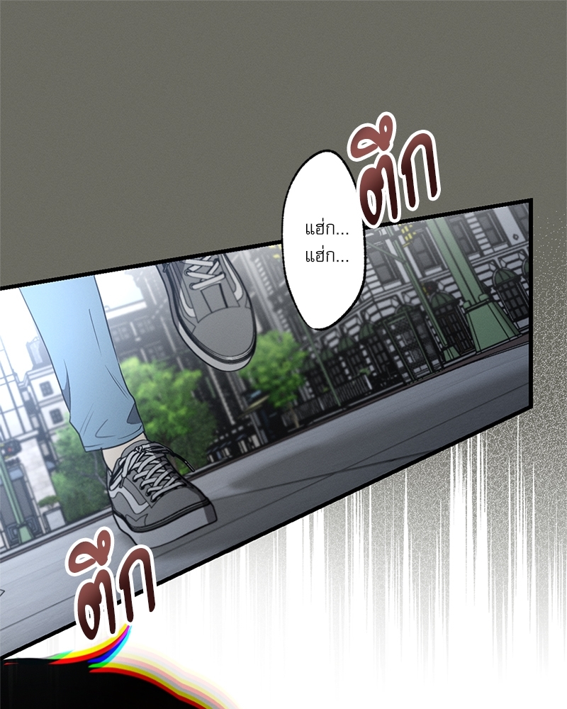 หน้า 90