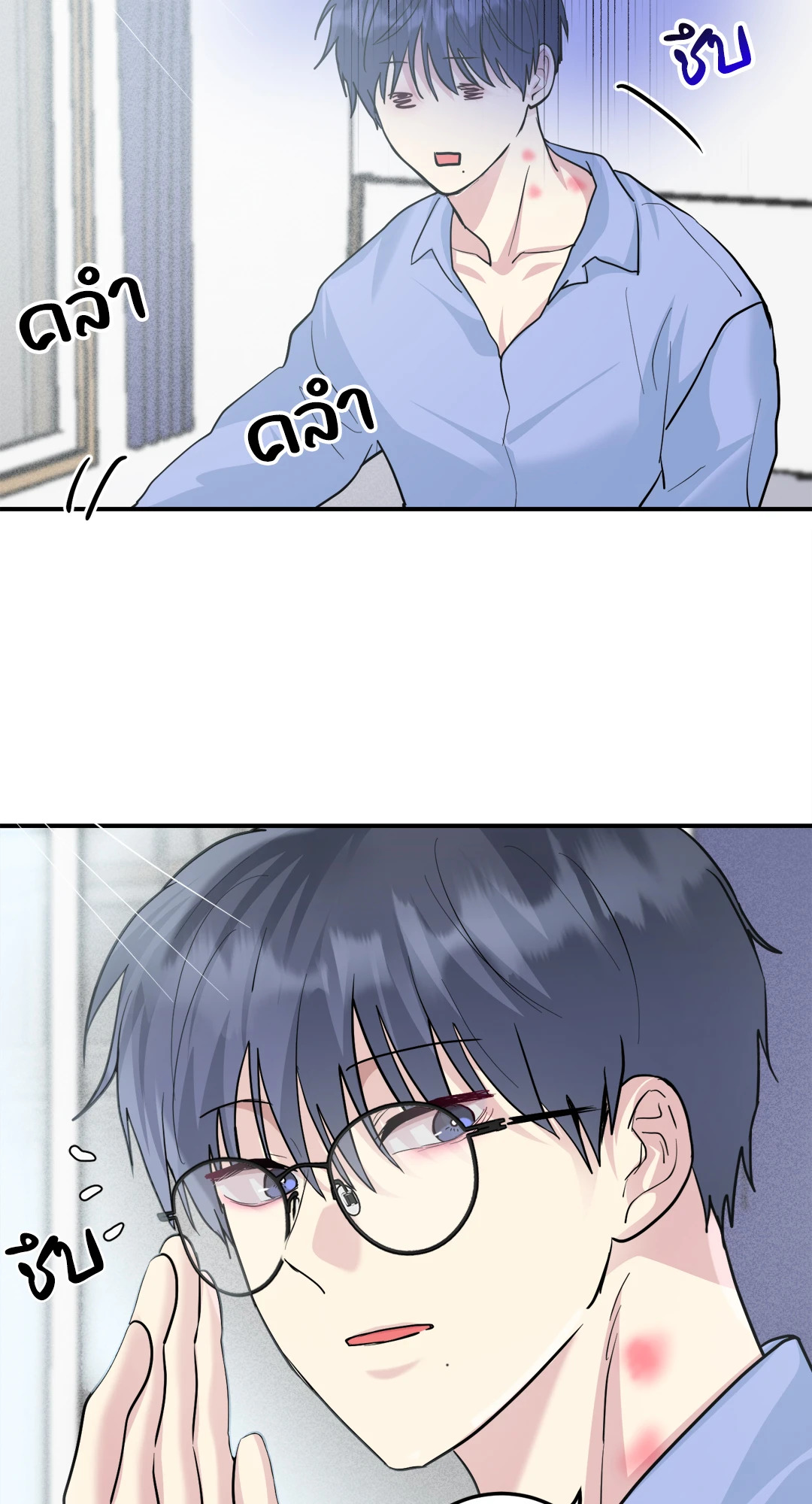 หน้า 69
