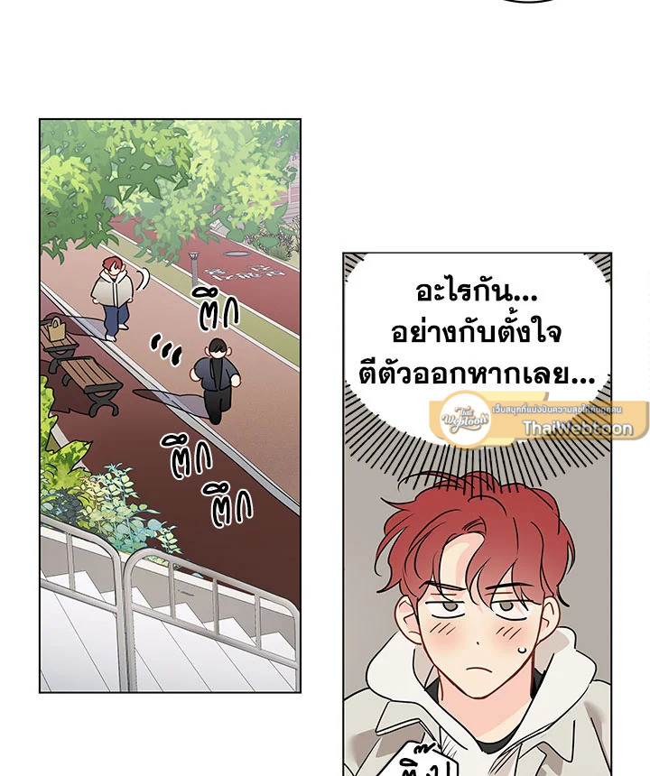 หน้า 72