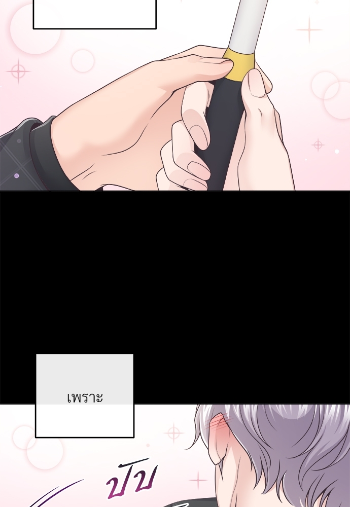 หน้า 82