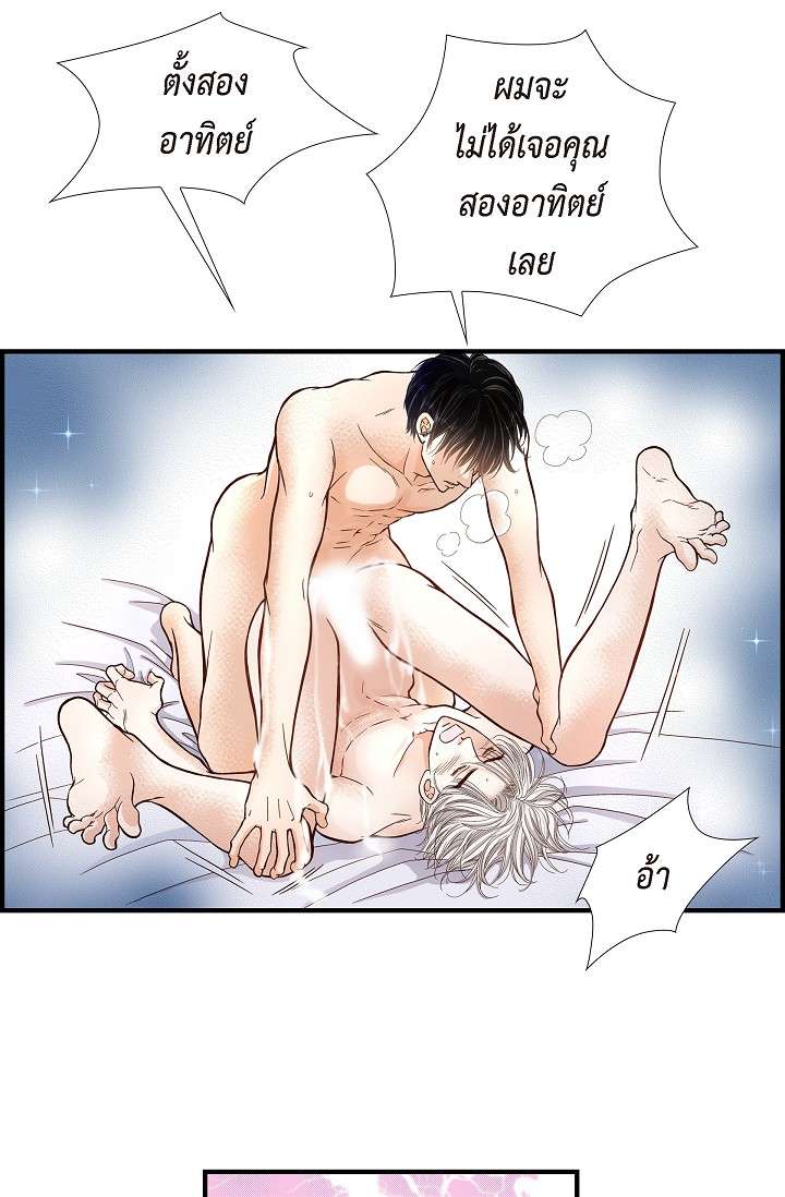 หน้า 46