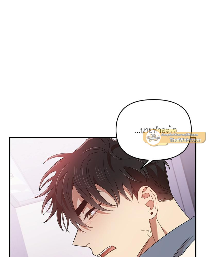 หน้า 78