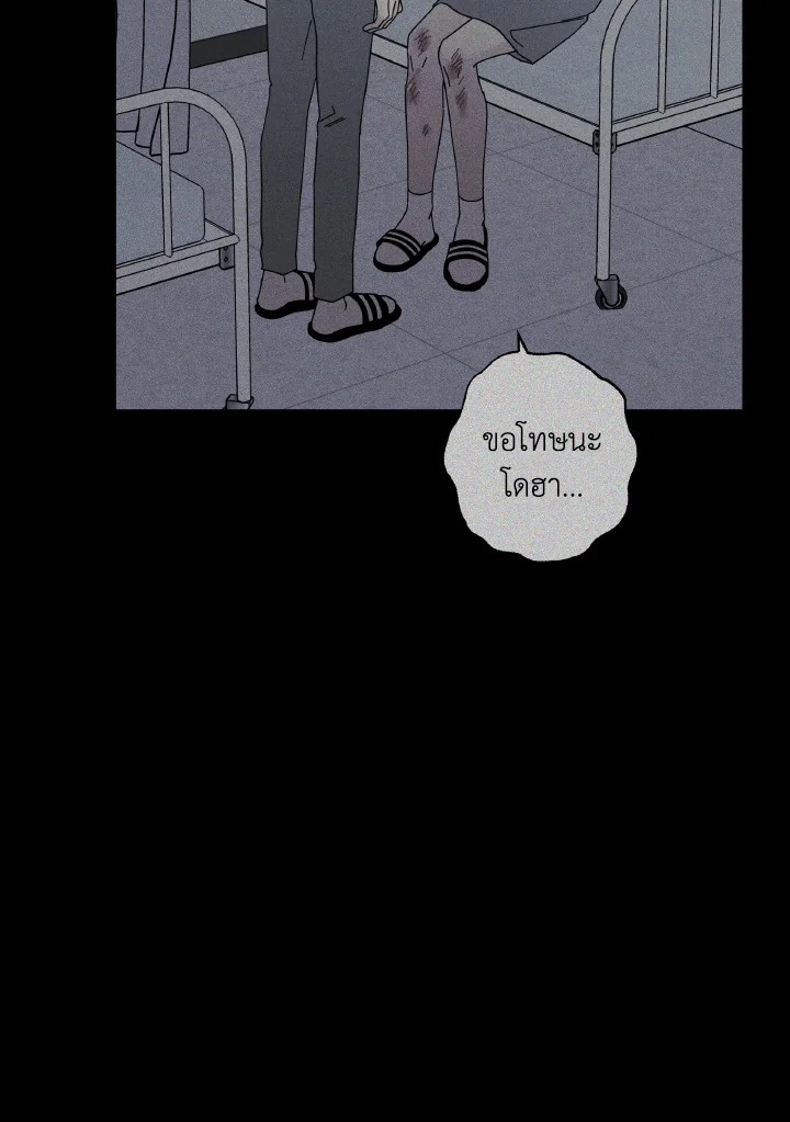 หน้า 96