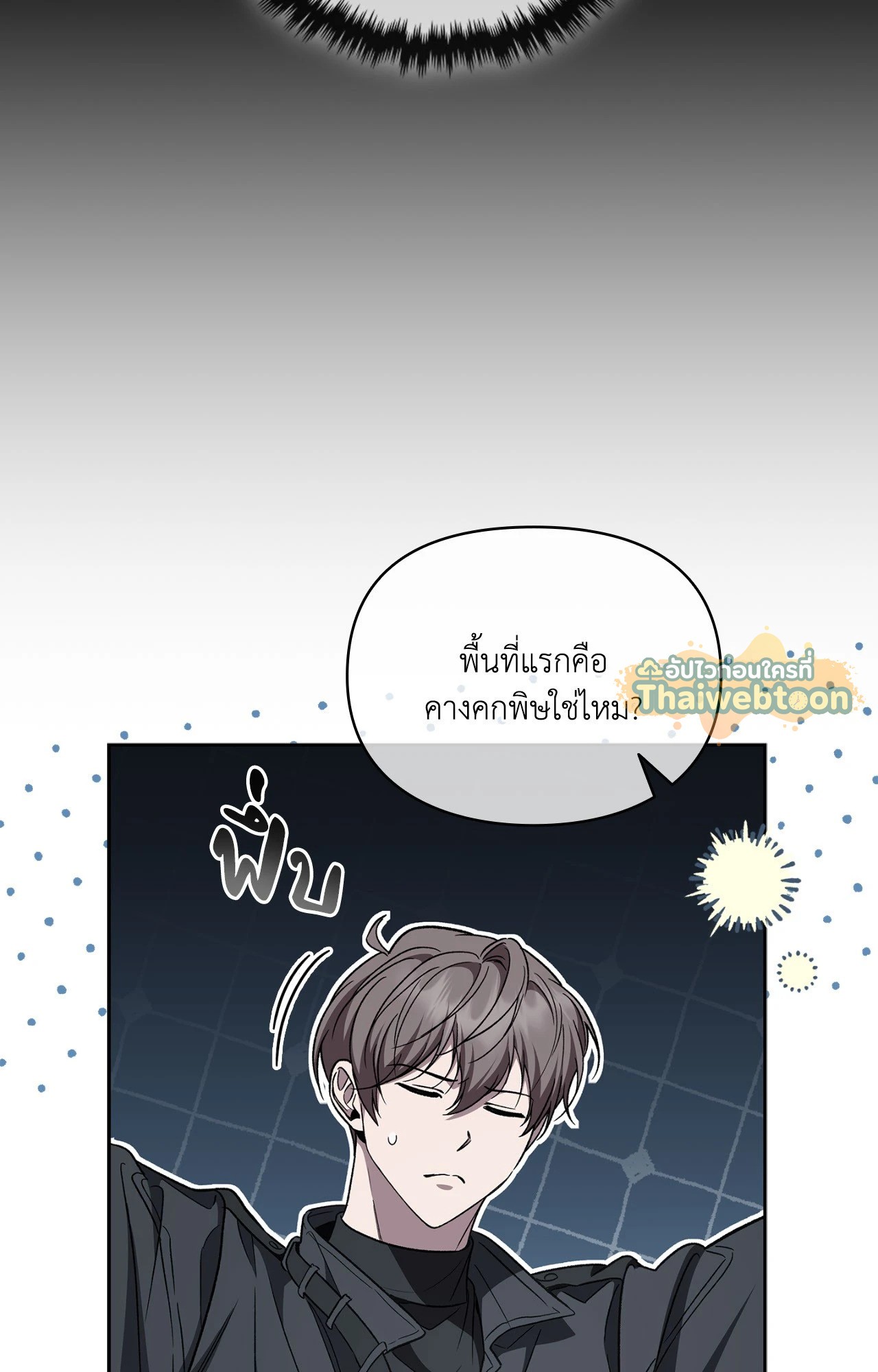 หน้า 98