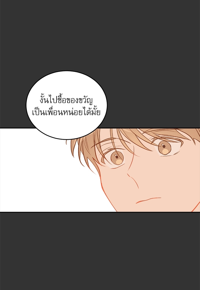 หน้า 98
