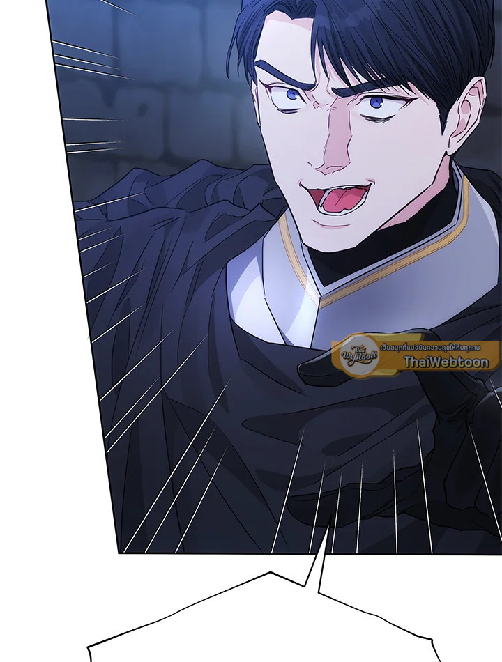 คุณสามีตัวร้ายคะ คุณนั่นแหละค่ะ คนคลั่งรัก | My Evil Husband is Obsessed with the Wrong Person ตอนที่ 40 - รูปที่ 2