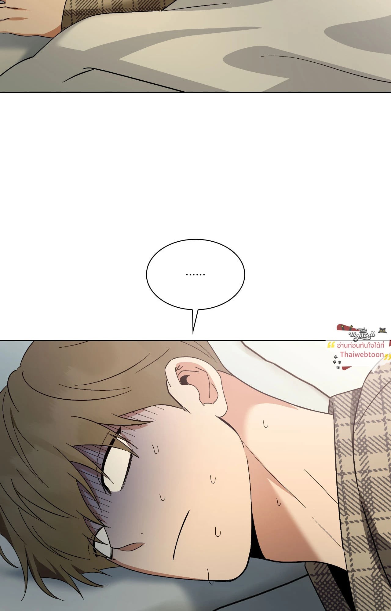 หน้า 53