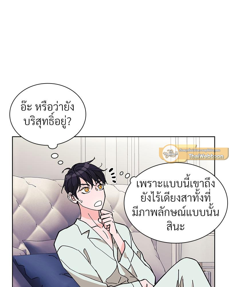 หน้า 88