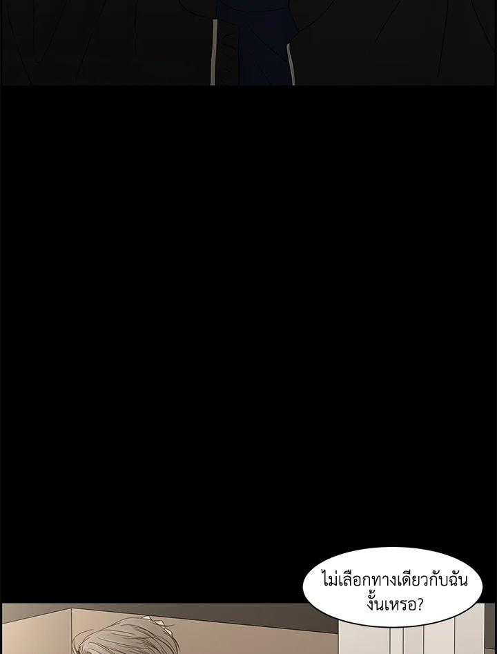 หน้า 62