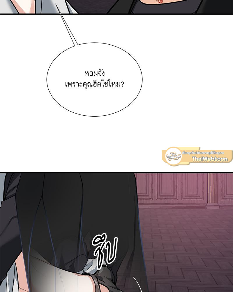 หน้า 54