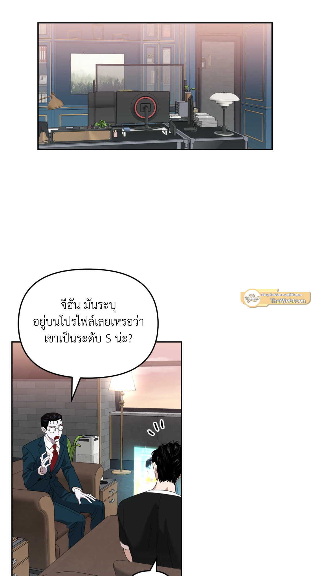 หน้า 47