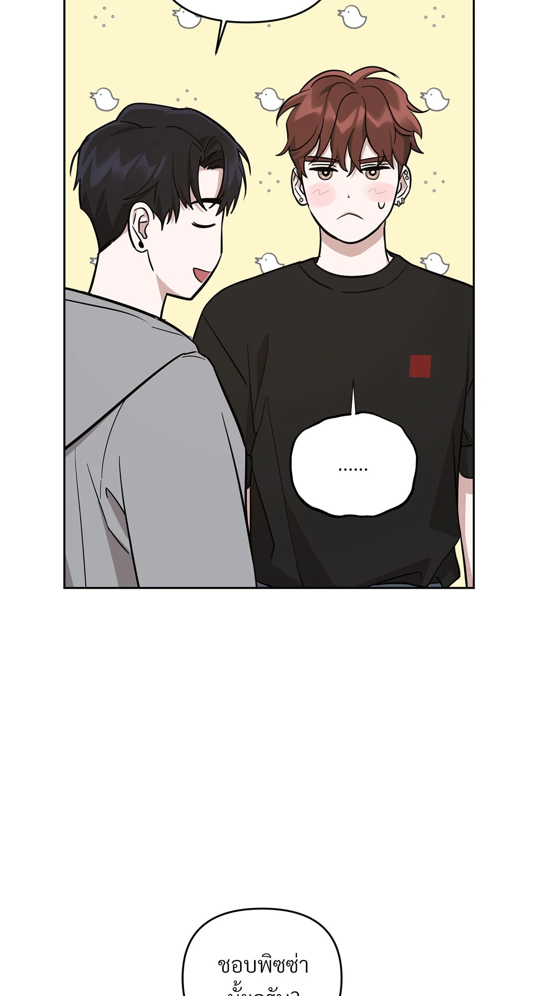 หน้า 72