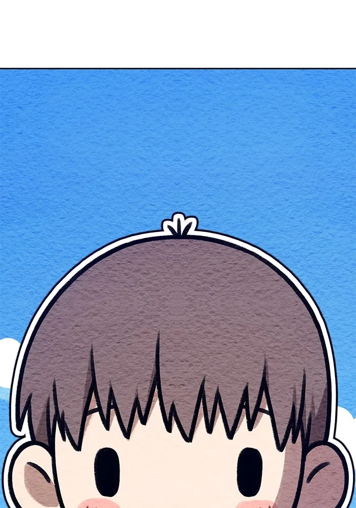 +99 Wooden Stick +99 ท่อนไม้พร้อมบวก ตอนที่ 156 - รูปที่ 2